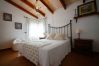 Cottage in Inca - LUXURY VILLA! PRIVATE POOL, PERFECT LOCATION, CHIL