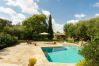 Villa in Buger - Amazing 3 villas up to 26 people! Private pool, pe