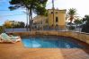 Ferienwohnung in Port de Pollença - Superb apartment, 150 m to beach!, beautiful pool!